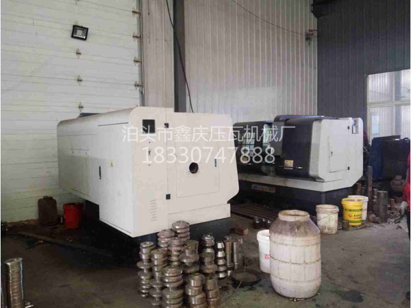 鑫慶機(jī)械工廠(chǎng)展示 (4)